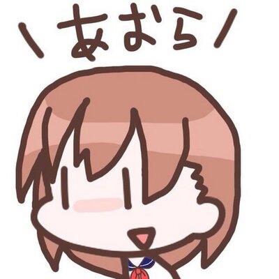 AorLa(アオラ)