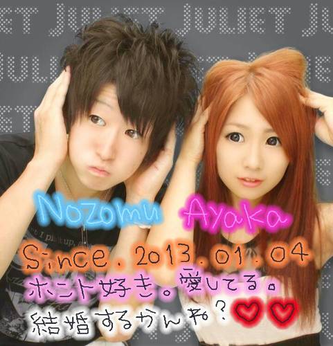 現成蹊LDK のぞむでｰす！ぽんすけ大好き！女子の絡みいりませーん♪