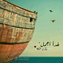 عبدالعزيز السعيد (@0502897313) Twitter
