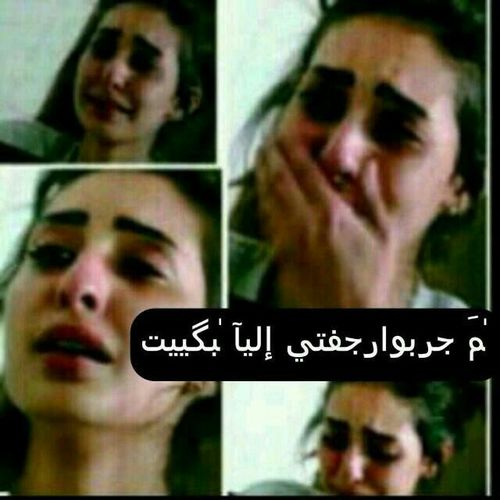 سبحان الله