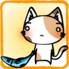 主に食べ物と猫の事をつぶやきつつ…  FF11＠狼鯖