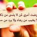 abdullah2 (@_ab000) Twitter profile photo abdullah2 (@_ab000) Twitter profile photo