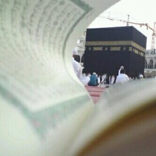 الحساب الرسمي للعياضات من حرب