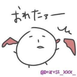 色々と好きな物が多いので良ければ、ツイプロ見てみて下さい。基本見てるだけ、が多いです(´┓`*)アイコンは、ぴか様から！