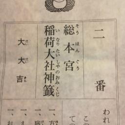 x_spongecake's profile picture. 