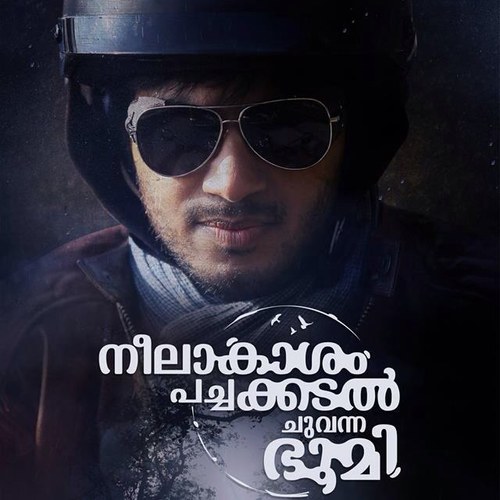 Sameer Thahir's next, with @Dulquer Salmaan and @Sunnywayn https://t.co/J63ea8iSiv