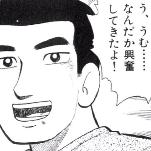 takumaさんのプロフィール画像