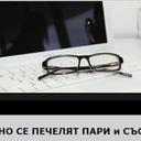 Vasil Ivanov - @VasilNikolov6 - Twitter