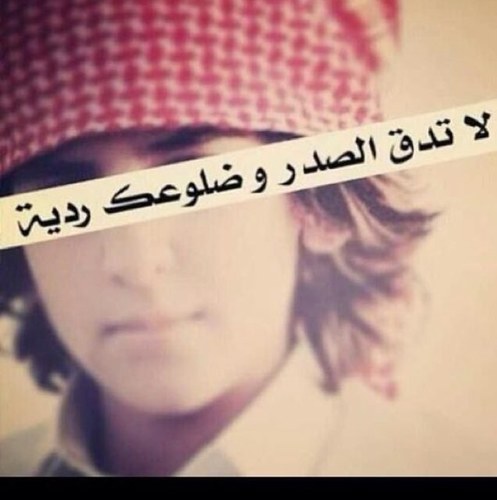 أصدقاء المصلحه مثل البلياردو من ضربه وحده يتفرقووووووون .