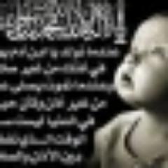 أملى أن يرضى الله عنى