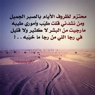 بكالوريوس