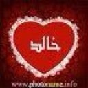 خالد القحطاني (@050899988899988) Twitter