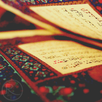 ‏“‎‏: ﻟَﻴْﺲَ ﺍﻟْﮕﺒِﻴْﺮَ ﻣِﻦْ ﻳَﺮَﺍﻩُ ﺍﻟْﻨَّﺎﺱُ ﮔﺒِﻴْﺮَﺍ . ﺑَﻞْ ﺍﻟّﮕﺒِﻴَﺮُ ﻣَﻦْ ﻣَﻠَﺄَ ﻗُﻠُﻮْﺏَ ﺃَﺣْﺒَﺎﺑِﻪِ{ ﺃَﺩَﺑَﺎ ﻭَ ﺧَﻠَﻖَ }”.