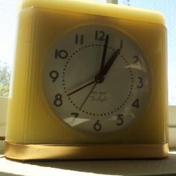 Looking for nothing more than a little punctuality in life. And to win GISHWHES.