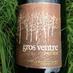Gros Ventre Cellars (@grosventrewines) Twitter profile photo