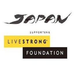 リブスロング財団とLIVESTRONGを日本で支援活動している任意団体です。Grassroots volunteer group in Japan supporting the LIVESTRONG Foundation.
