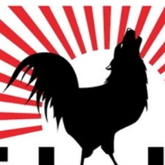 GISHWHES Alarm Clock GO GO GO GO!