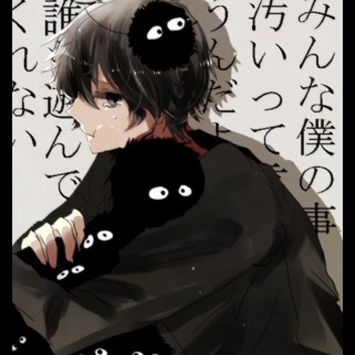 擬人化最高 W 青鬼の擬人化ハスハスww Http T Co 1tbwkvkkl8