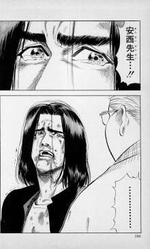 リフォローよろしくお願いいたします。。(〃_ _)σ∥