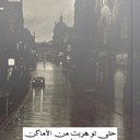 احساس@ (@0566220470) Twitter