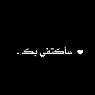 محارب ضد ضاحي خلفان كشف المستور عن خلفان واسرار اسرته