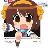 Otaku Fest (@otakufest) 's Twitter Profile