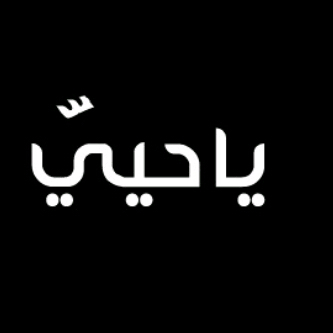 مجهههههؤل !!