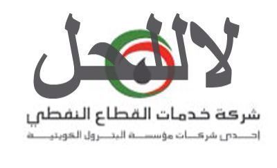 ‏مهتم في شؤون شركه الخدمات النفطيه .. المصداقية شعاري..