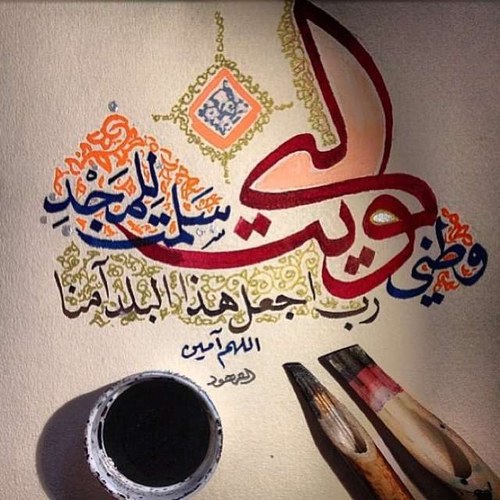 Afrah_A_S's profile picture. ‏بنت رجال و اخت رجال