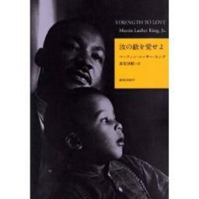 五代雄介 ちなみに 戦う司書 で 一番好きな 名言 は Chihya P Rt 司書 の場合 物語の大半が 彼らの世界 における リアル であって