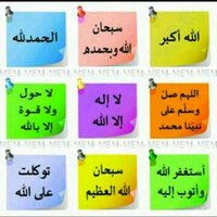 ابوعبدالله (@srmd_6) 's Twitter Profile