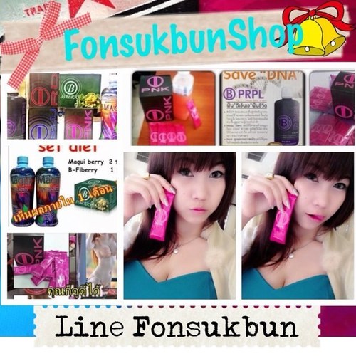 Line : Fonsukbun ☎091-8179804 น้ำฝน. เฟสบุค:ก้อแค่ละอองฟอง น้ำฝน(แฟนเพ็จ:สมาคมสาวติ๊งต๊องแห่งประเทศไทย)รับสมัครตัวแทนจำหน่ายสินค้าอายุ18ปีอัฟด่วนๆ☎☎