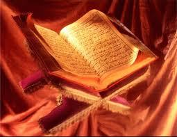 من يرد الله به خيرا يفقه في الدين ...حساب يزيدك فقها وفهما في دين الله لتكوني على بصيرة