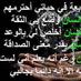 ashraf ahmed (@ashrafking13) Twitter profile photo ashraf ahmed (@ashrafking13) Twitter profile photo