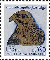 uaestamp's profile picture. UAE STAMPS