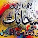 نوره عبدالعزيز (@0550Nu) Twitter
