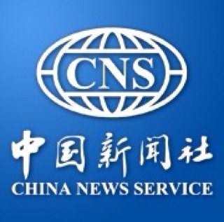 中國新聞社簡稱「中新社」。