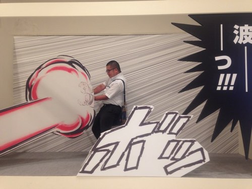 さるさんのプロフィール画像