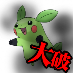 彦根の某猫とは関係ありません、本名の一部＋にゃんでヒコニャンっす。 アニメとゲームとロボット玩具と小さくて可愛い生き物がすきです。【好きなもの】ロボットアニメ、初音ミク、ピカチュウ、FF11(鞄→おでん鯖)、萌え系アニメ全般、ドクペ&MAXコーヒー中毒者、騎士君やってたりトレーナーやってたりします。