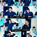 카이 (@11thgr0wl) Twitter
