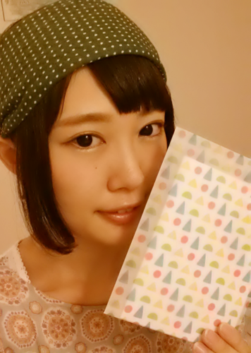 蒼井 結衣 Aoyui Twitter