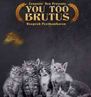 Roopesh Peethambaran's Next Directorial Venture 'You Too Brutus' - Official Page