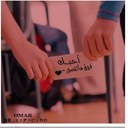 Majed (@11maajed) Twitter