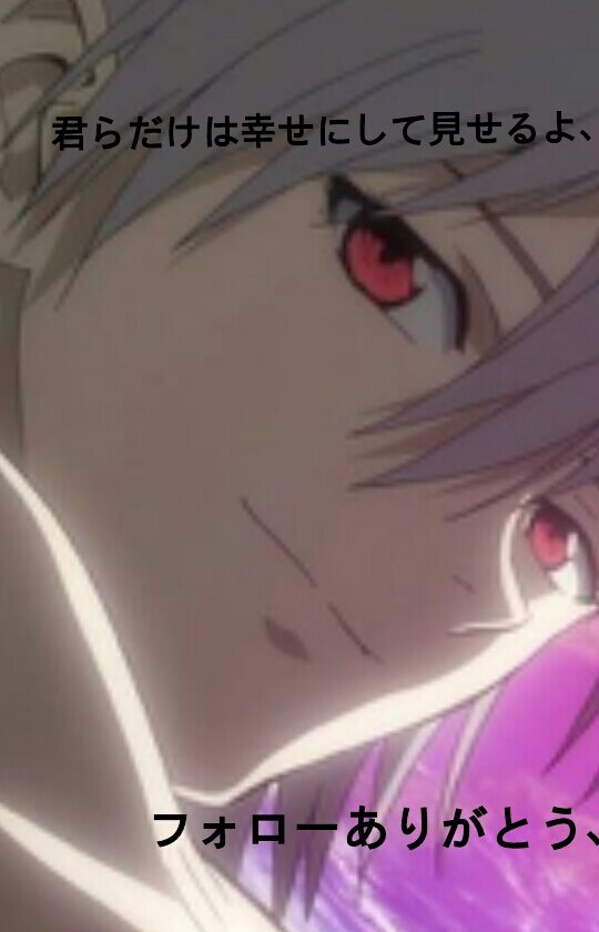 whitelucifer121's profile picture. 