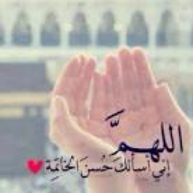 صدقه جآريه لسآرهه و آخي سعيد اللهم ارحمهم واغفرلهم وتجاوز عنهم وارحم موتانا وموتى المسلمين فلو الله يجزاكم بالخير ~