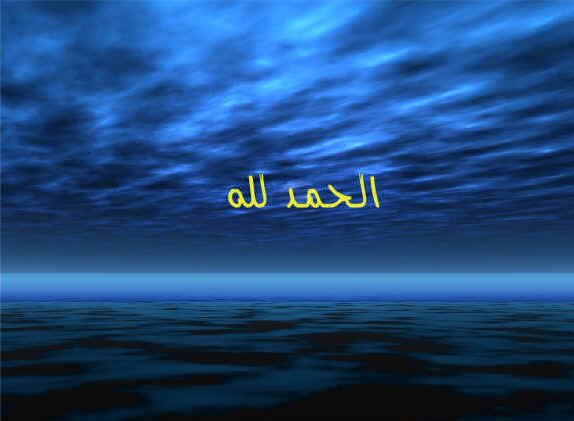 Mwaffak0's profile picture. 