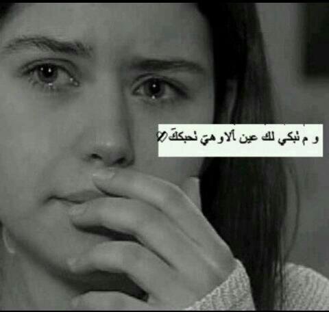 ‏الخاص ممنوع