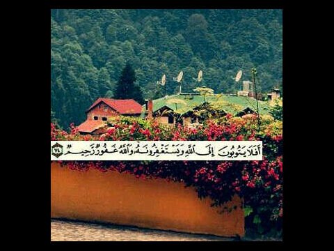‏: من ﺎجل ﺎلجنھہ يَ صديقاتي  فعلت هذا الحساب ولانها دنيا فانيه وترفها ونعيهما سيزول ♡كونو للخير ناشرين من اجل ثواب الاخخره رزقني وايأكم الفردوس الاعلى ♡♡♥♥