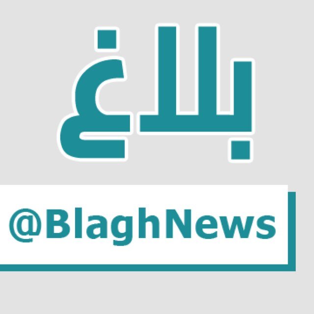 ( وَلَوْلا دَفْعُ اللَّهِ النَّاسَ بَعْضَهُمْ بِبَعْضٍ لَفَسَدَتِ الْأَرْضُ )