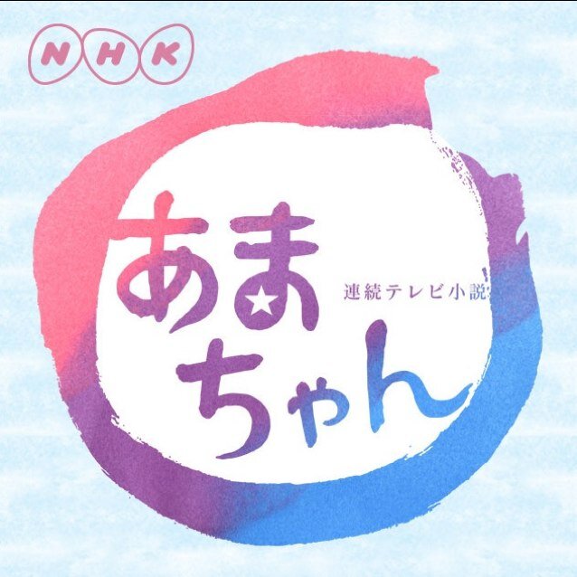 相互フォロー支援しますW